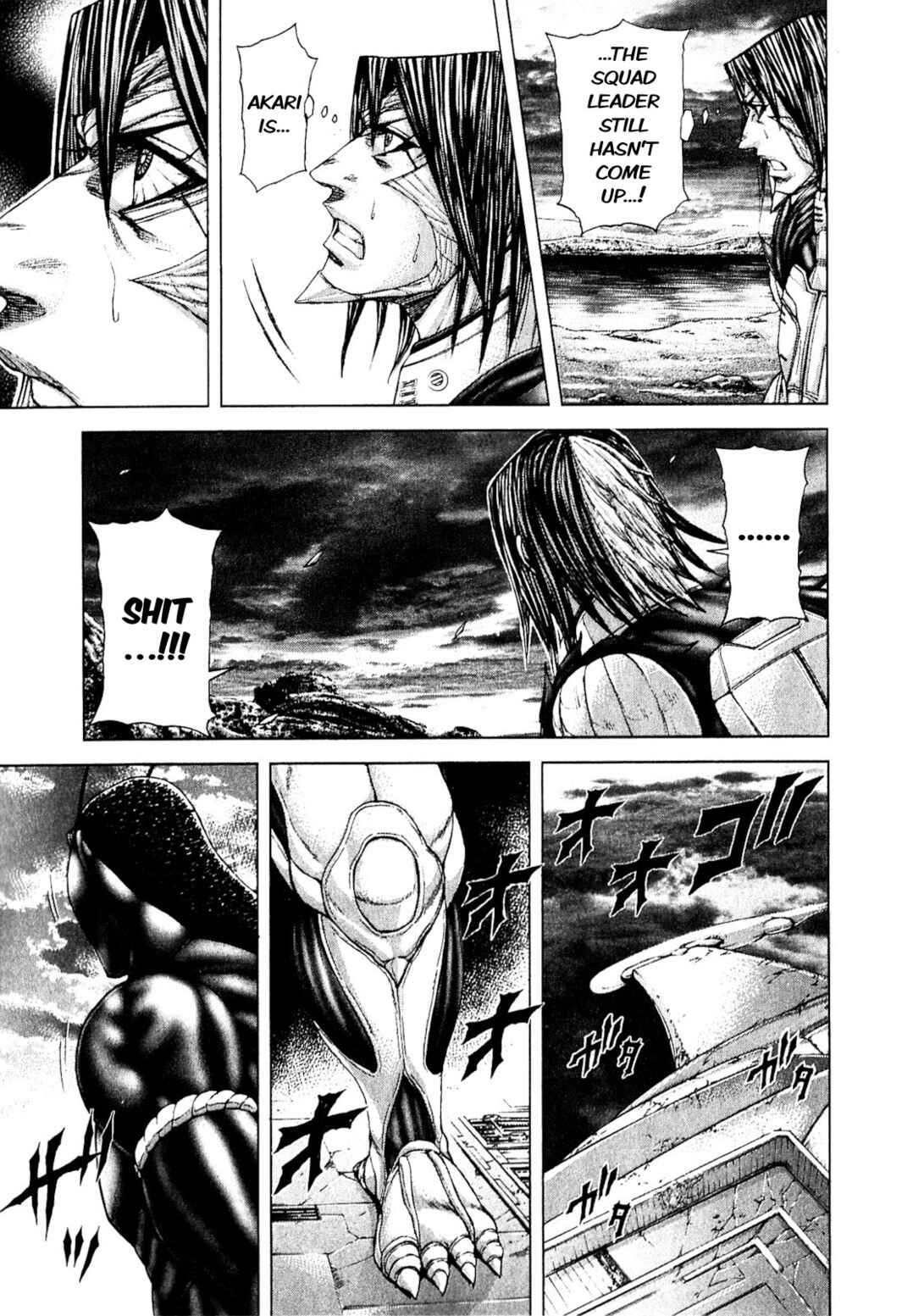 Page 15 Chapter 22 Terra Formars