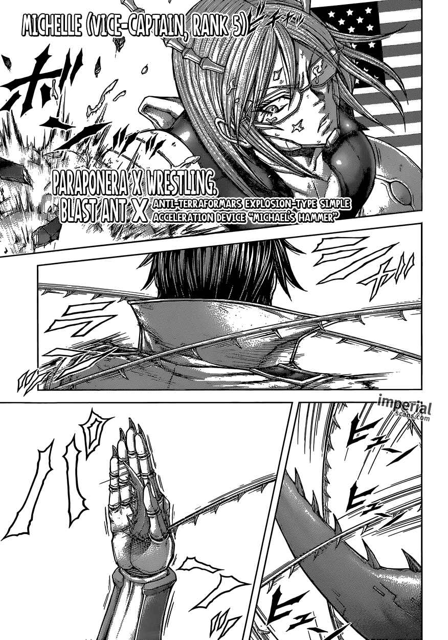 Page 12 Chapter 141 Terra Formars