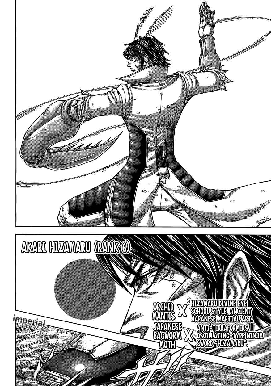 Page 13 Chapter 141 Terra Formars
