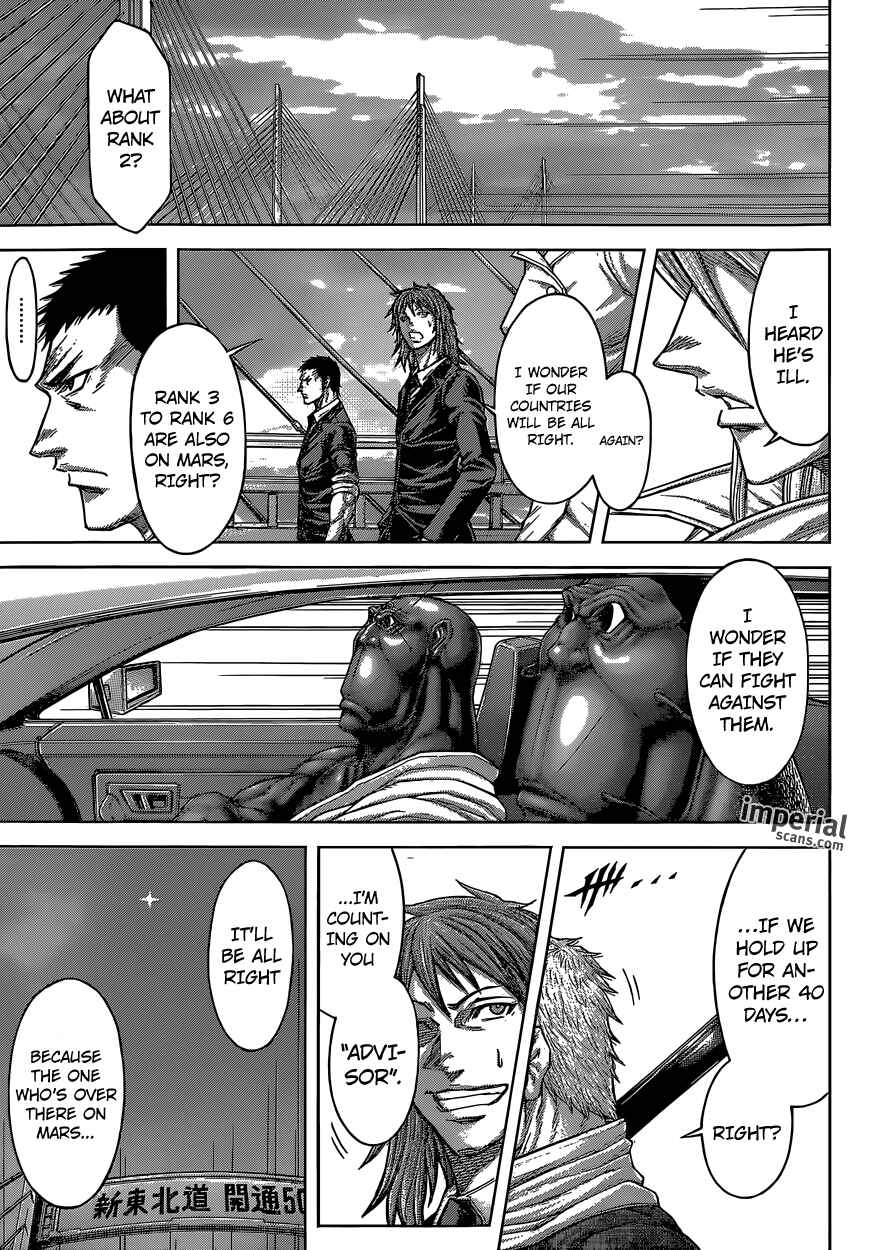 Page 14 Chapter 141 Terra Formars