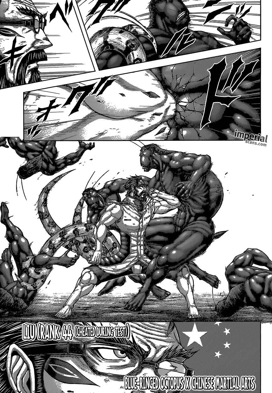 Page 6 Chapter 141 Terra Formars