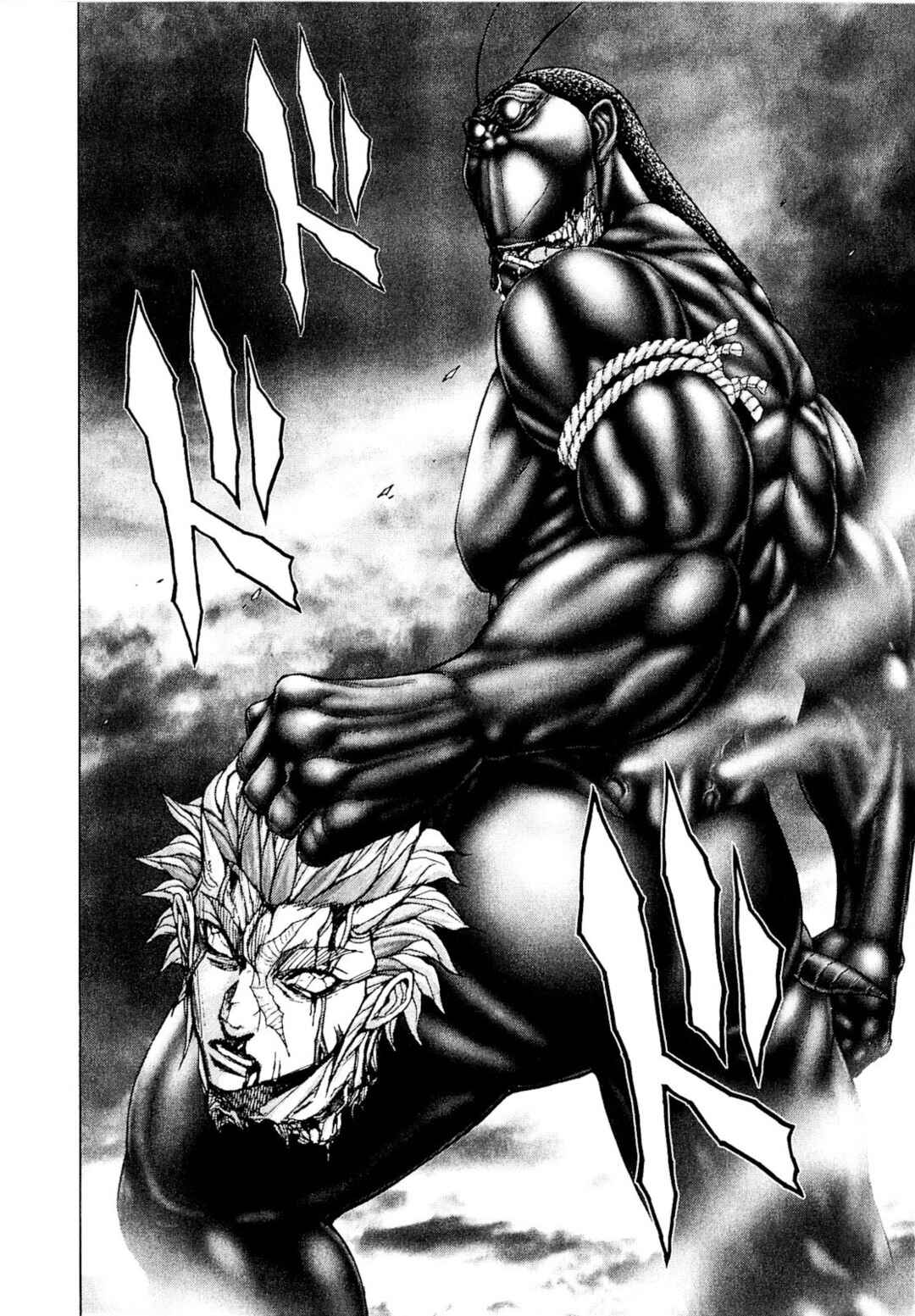 Page 13 Chapter 26 Terra Formars