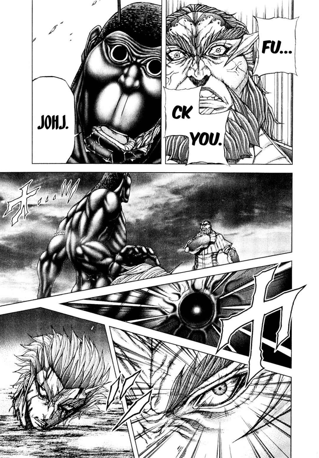 Page 14 Chapter 26 Terra Formars