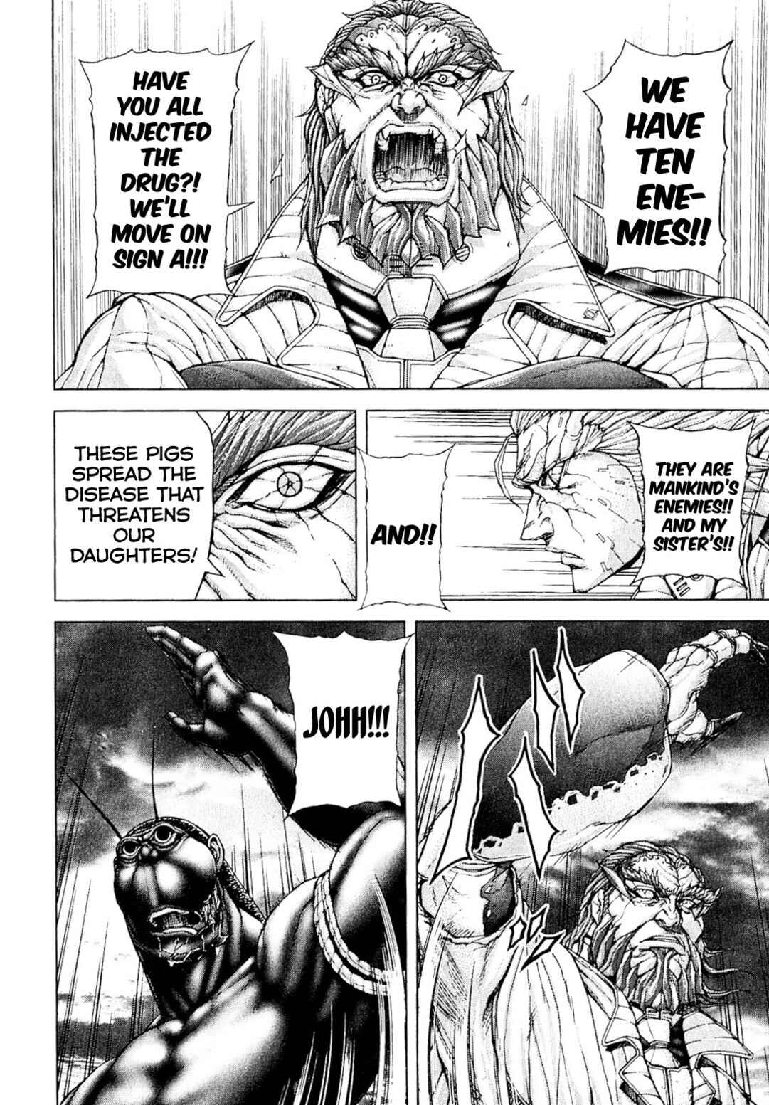 Page 5 Chapter 26 Terra Formars