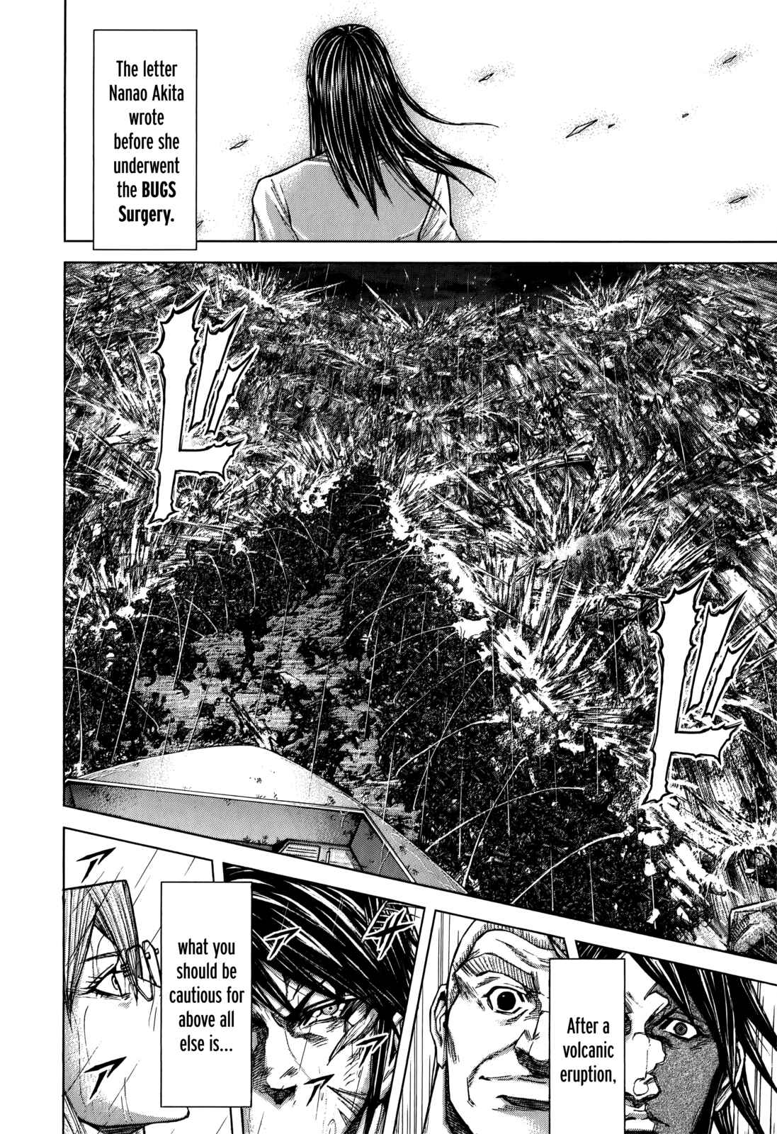 Page 5 Chapter 117 Terra Formars