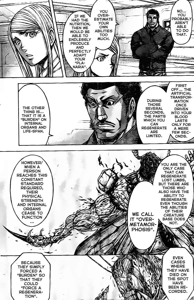 Page 13 Chapter 209 Terra Formars