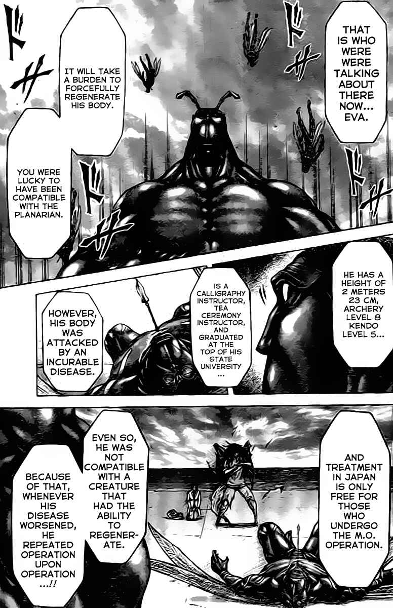 Page 15 Chapter 209 Terra Formars