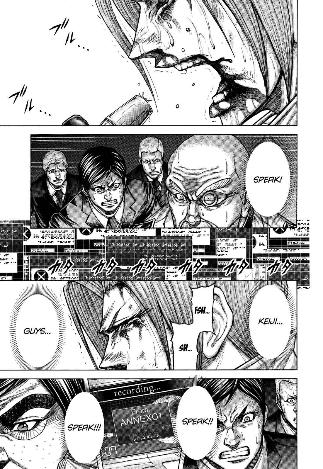 Page 10 Chapter 107 Terra Formars