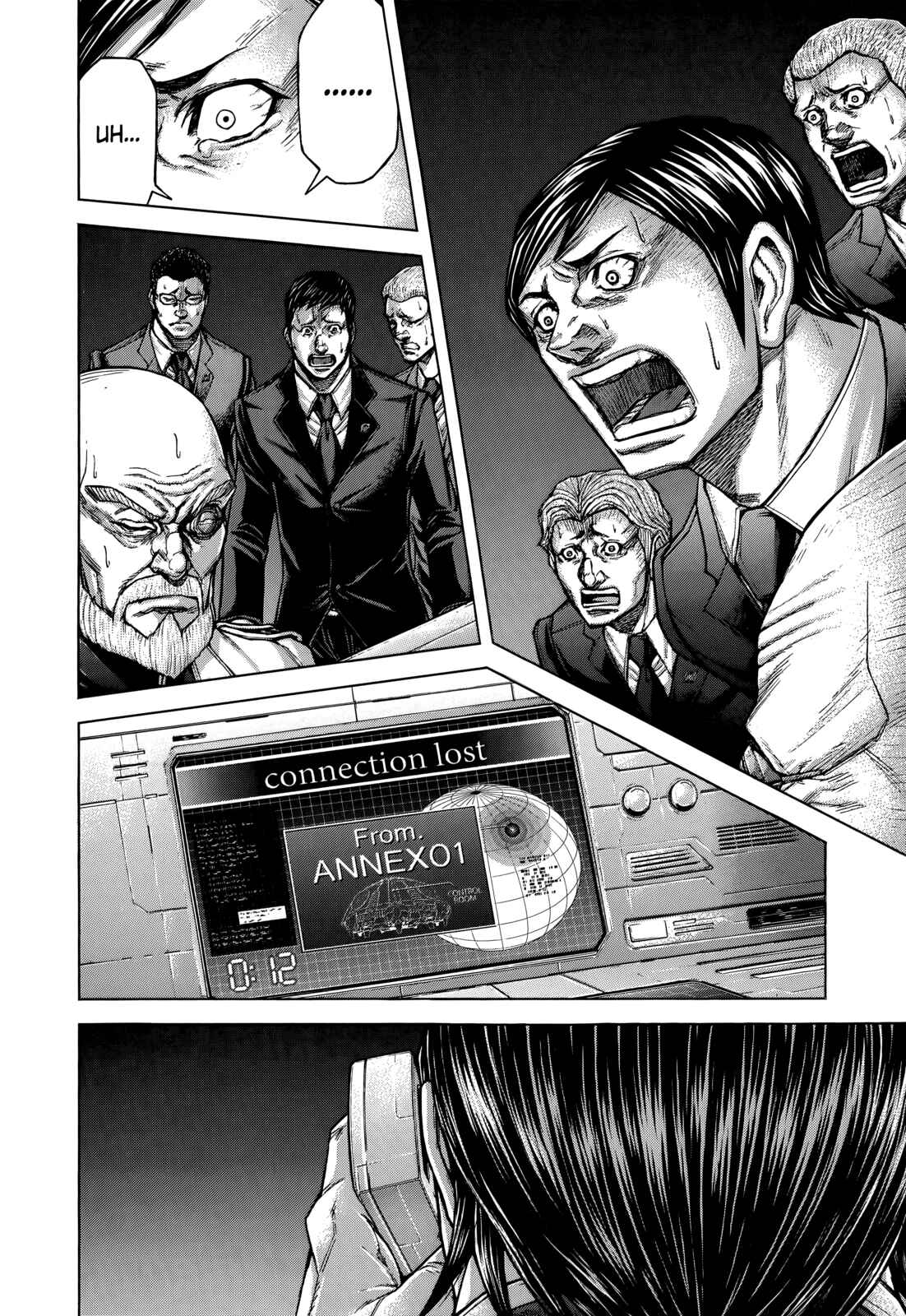 Page 13 Chapter 107 Terra Formars