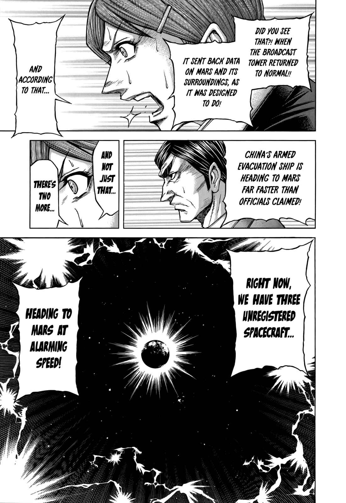 Page 17 Chapter 107 Terra Formars