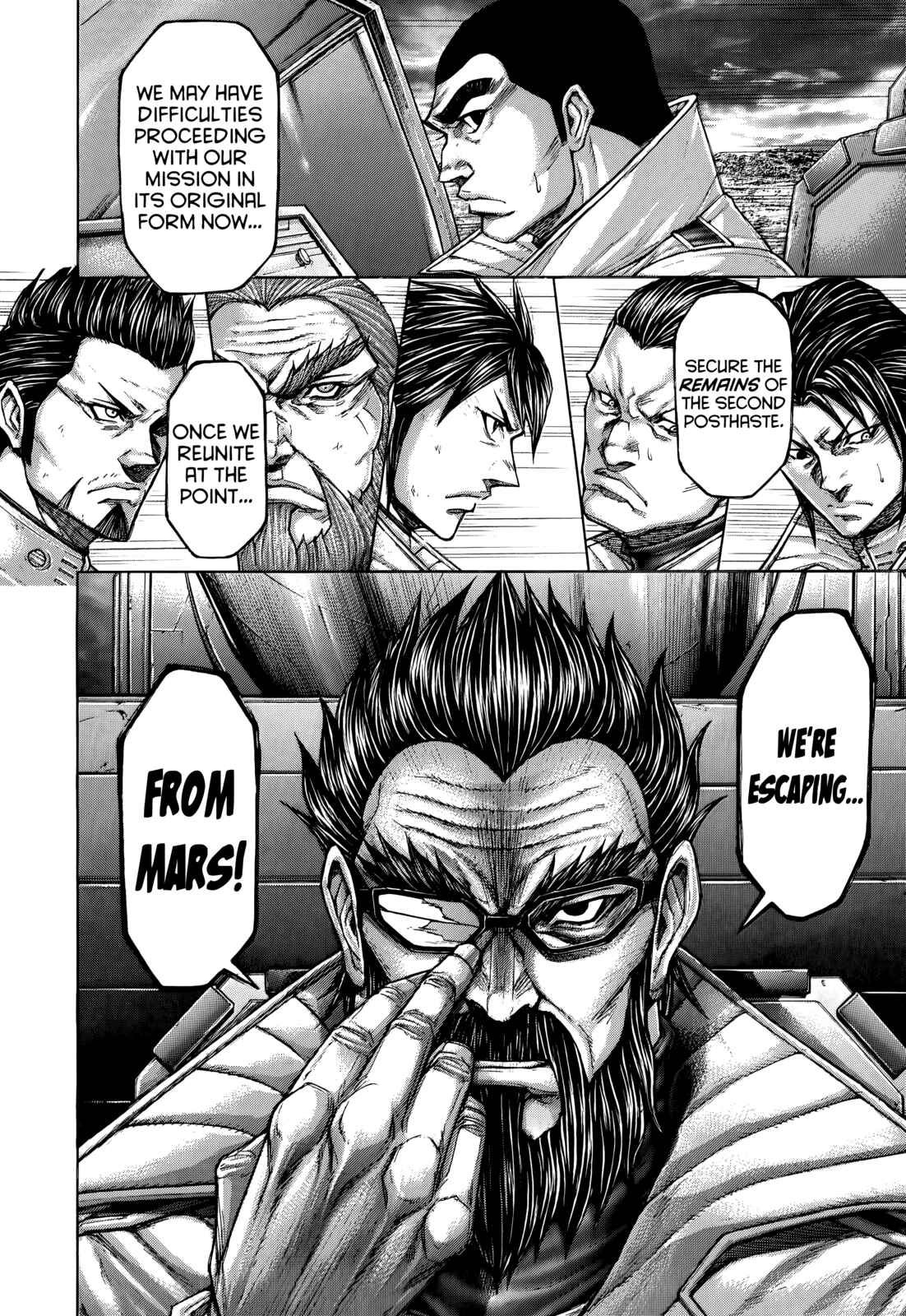 Page 18 Chapter 107 Terra Formars