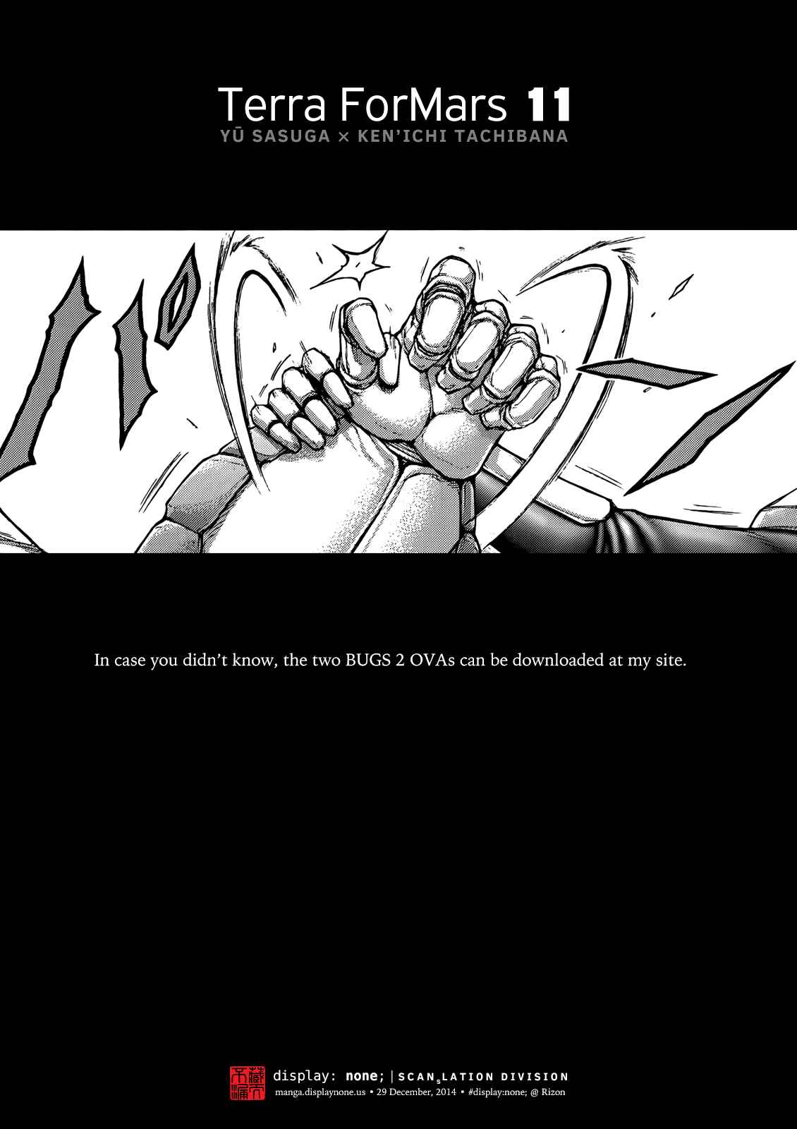 Page 24 Chapter 107 Terra Formars