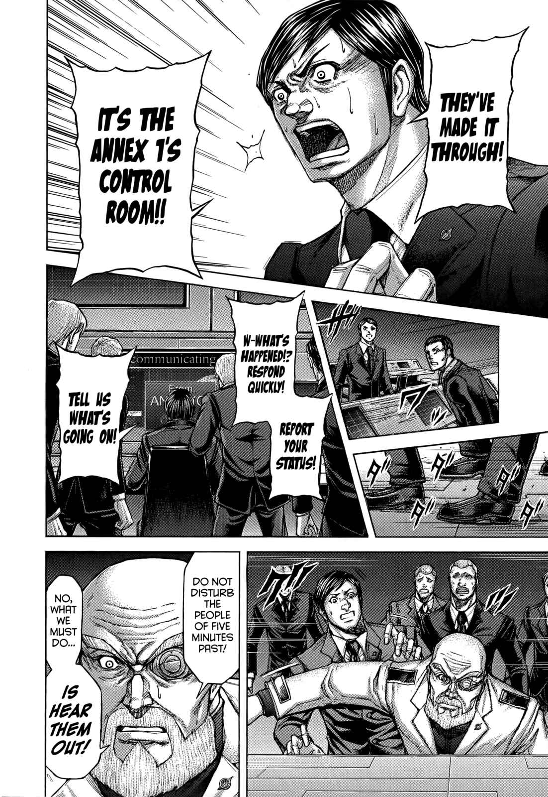 Page 5 Chapter 107 Terra Formars
