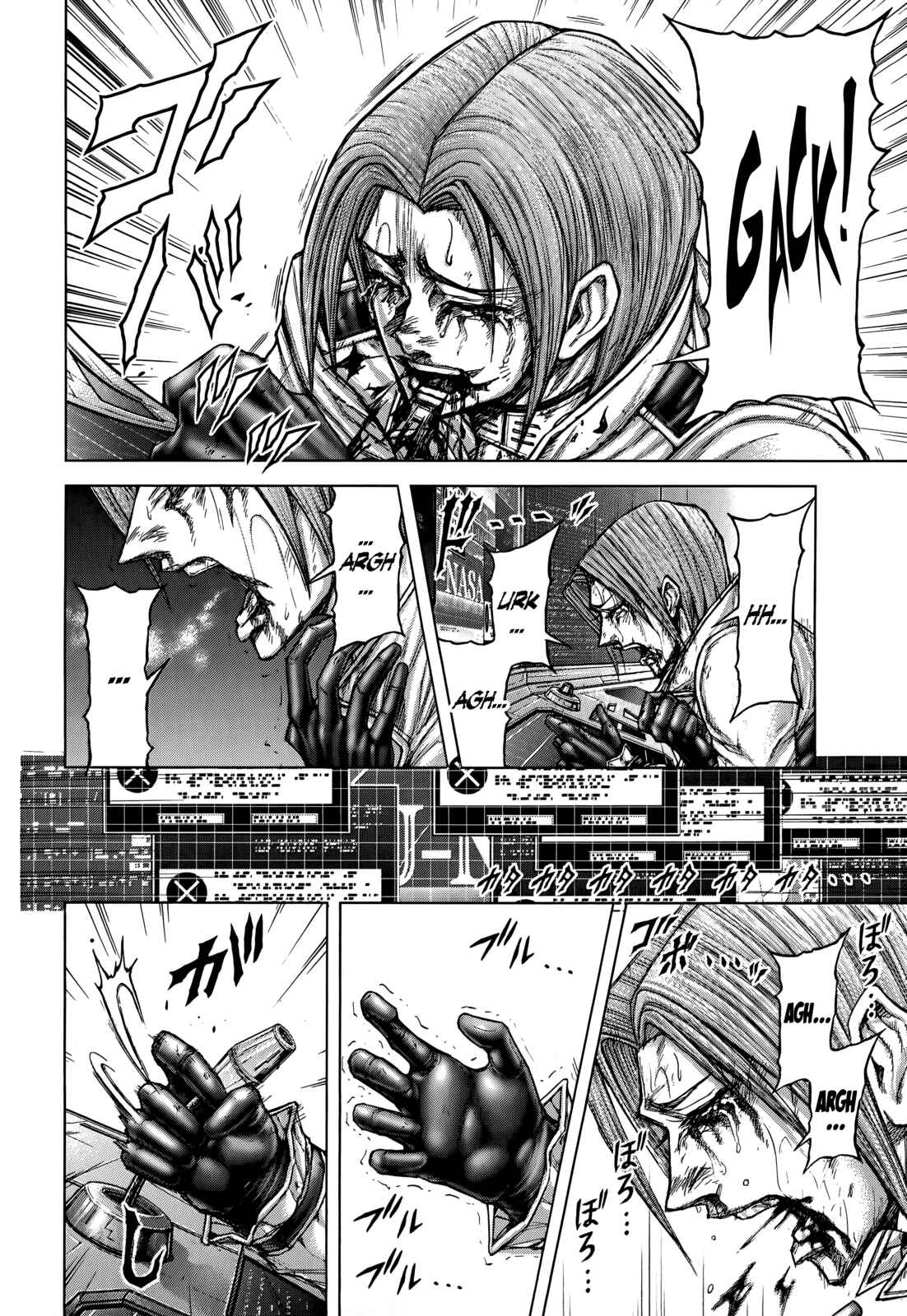 Page 9 Chapter 107 Terra Formars