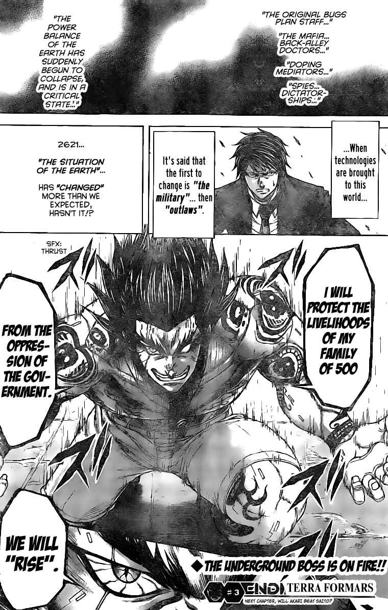 Page 18 Chapter 176 Terra Formars