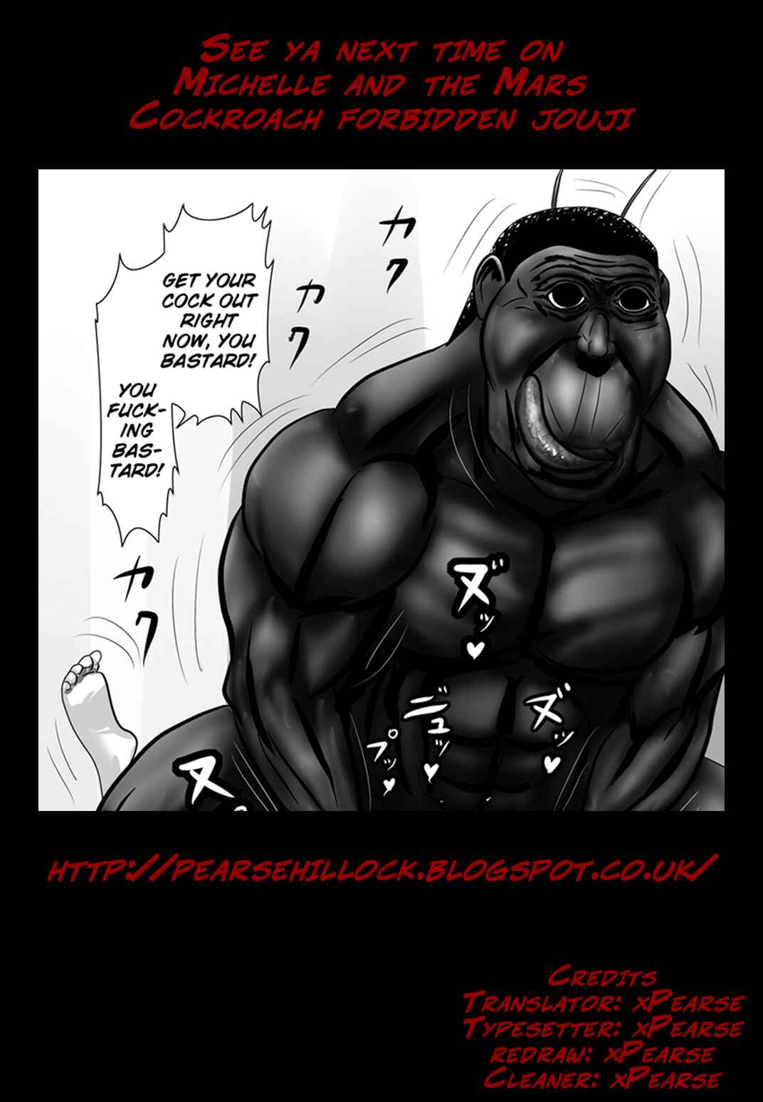 Page 21 Chapter 176 Terra Formars