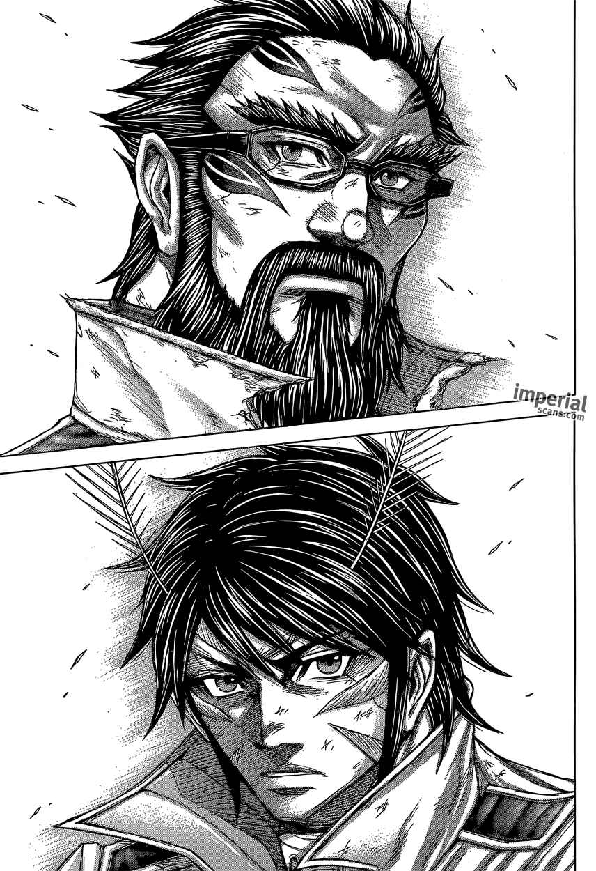 Page 13 Chapter 147 Terra Formars