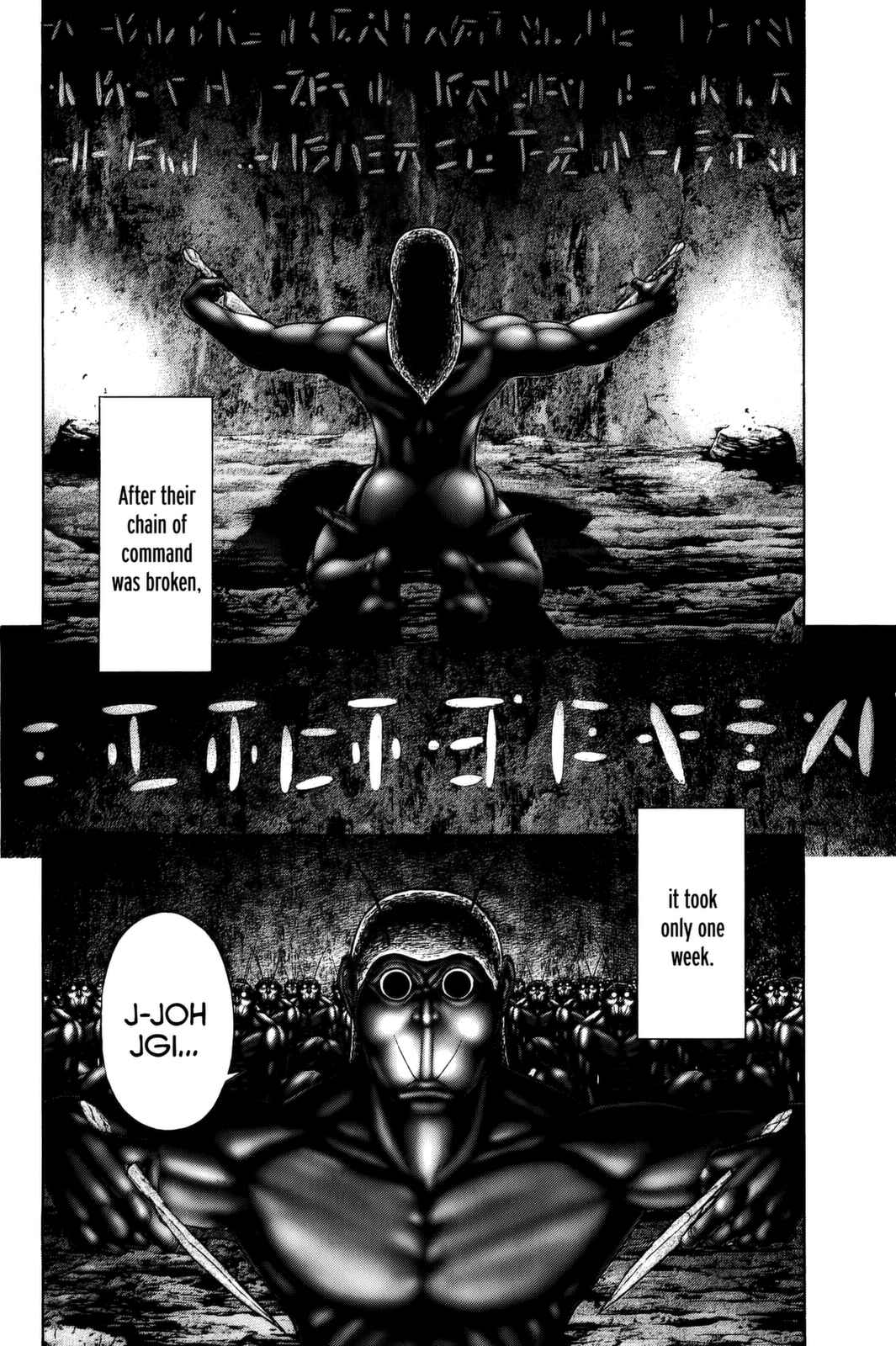 Page 14 Chapter 68 Terra Formars