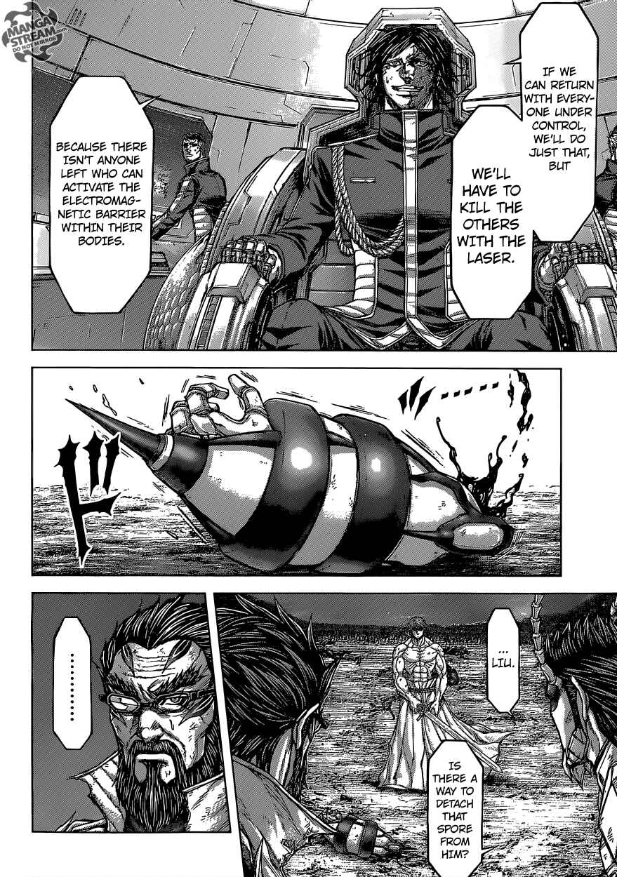 Page 5 Chapter 156 Terra Formars