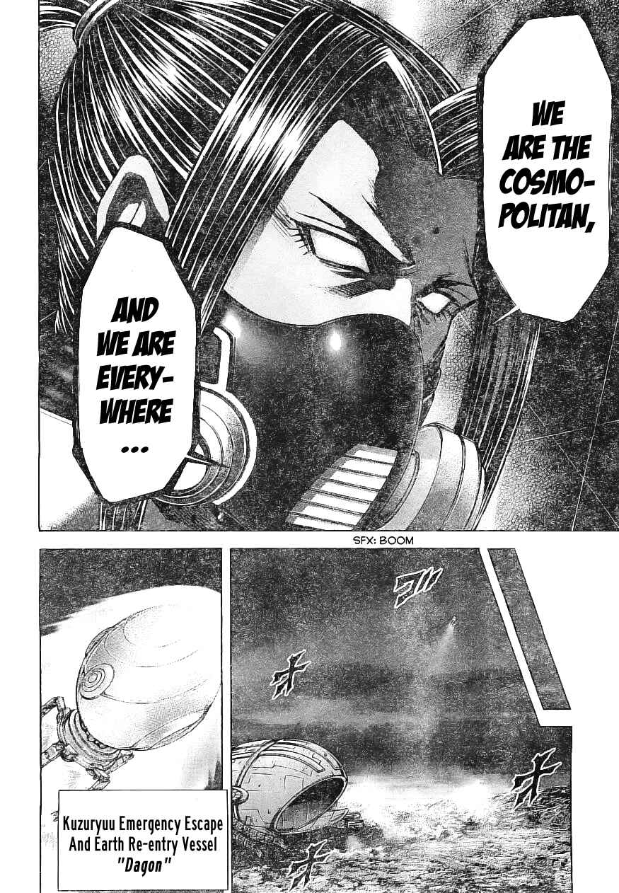 Page 10 Chapter 169 Terra Formars