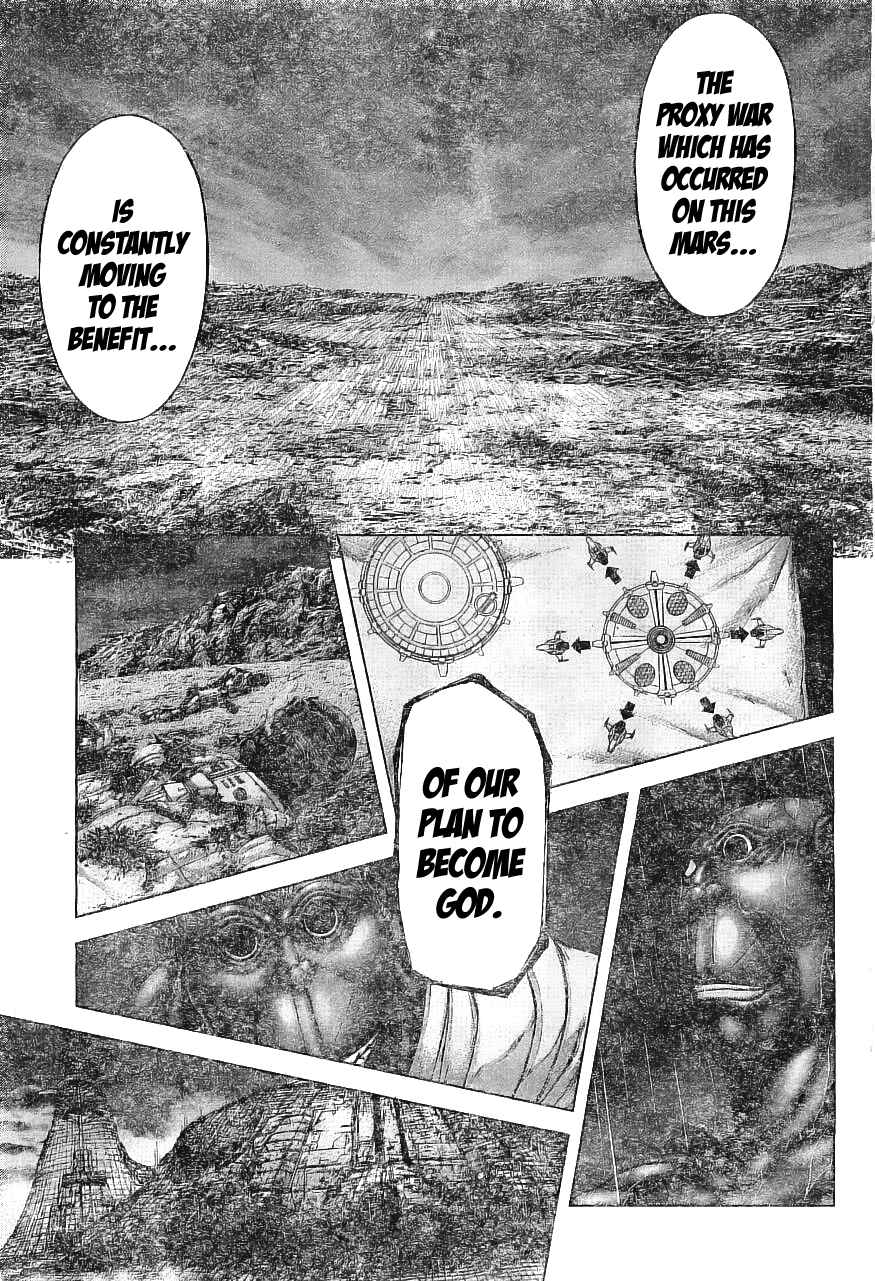 Page 15 Chapter 169 Terra Formars