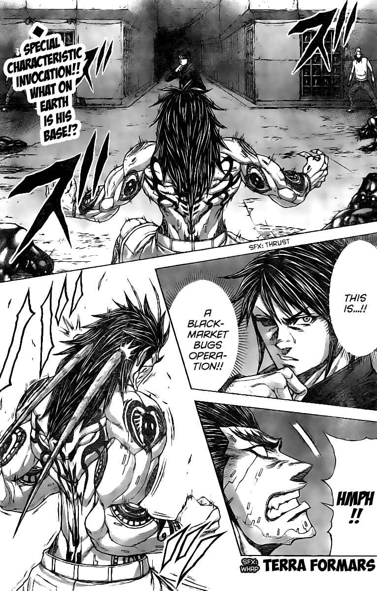Page 1 Chapter 177 Terra Formars