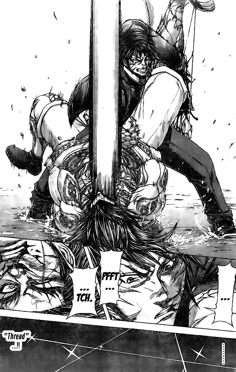 Page 10 Chapter 177 Terra Formars