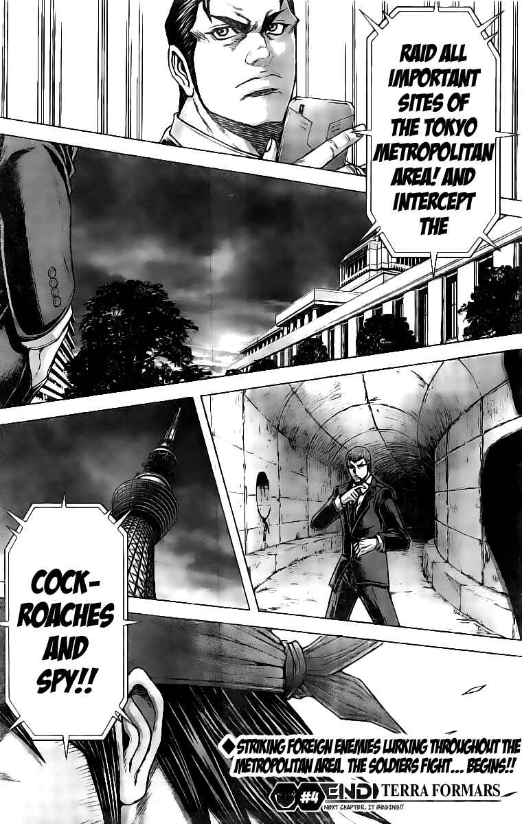 Page 16 Chapter 177 Terra Formars