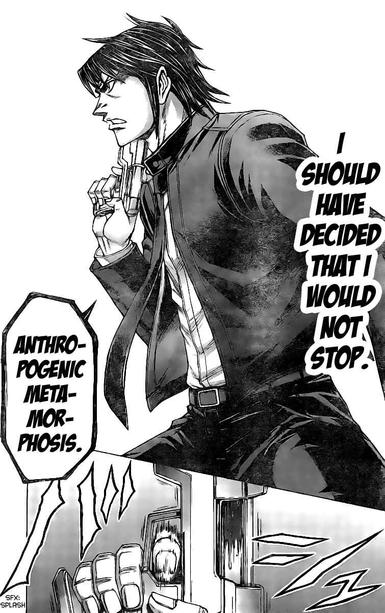 Page 7 Chapter 177 Terra Formars