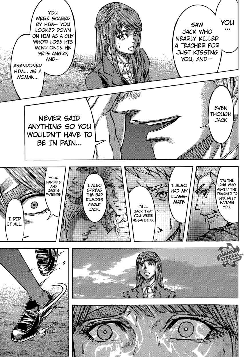Page 12 Chapter 155 Terra Formars