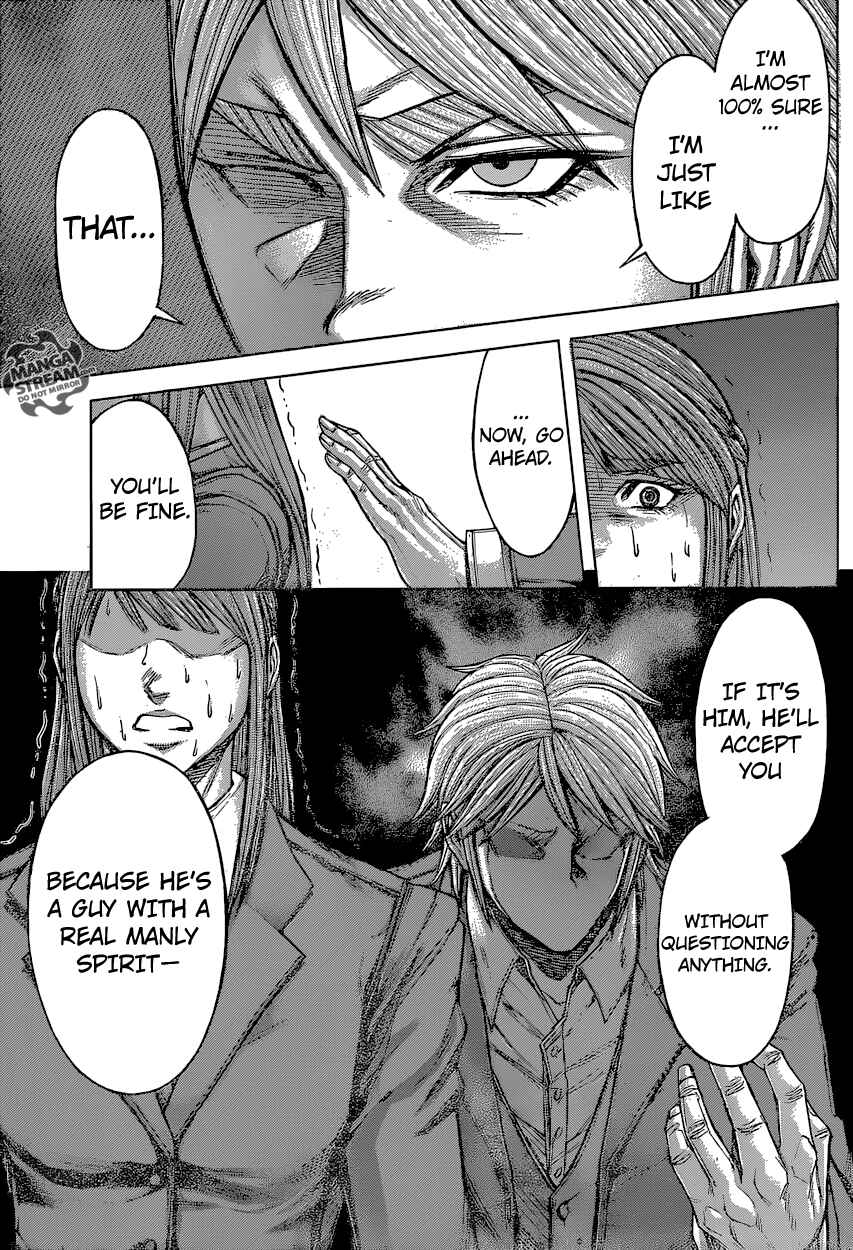 Page 14 Chapter 155 Terra Formars