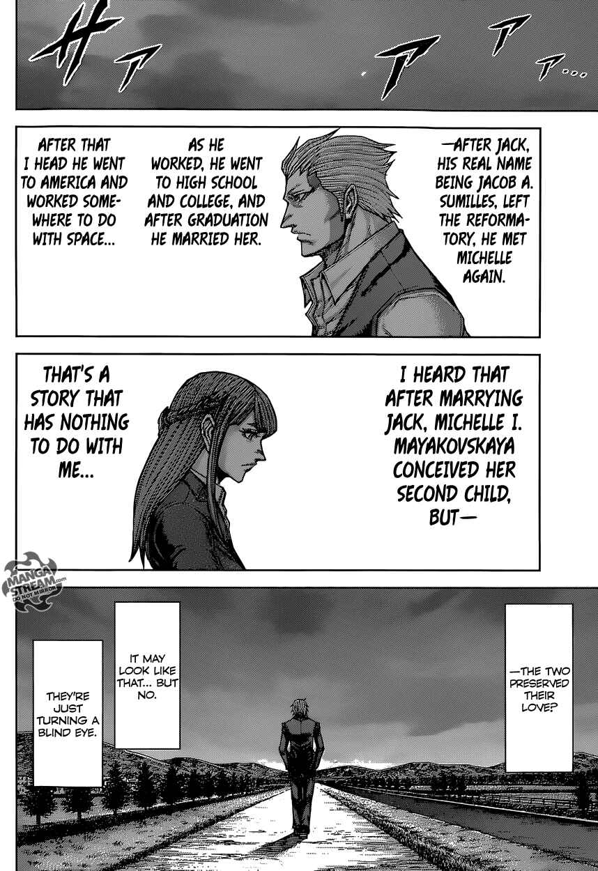 Page 15 Chapter 155 Terra Formars