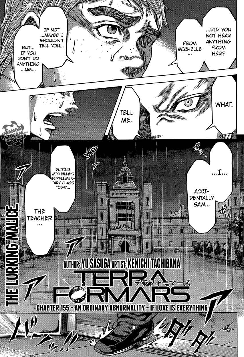 Page 4 Chapter 155 Terra Formars