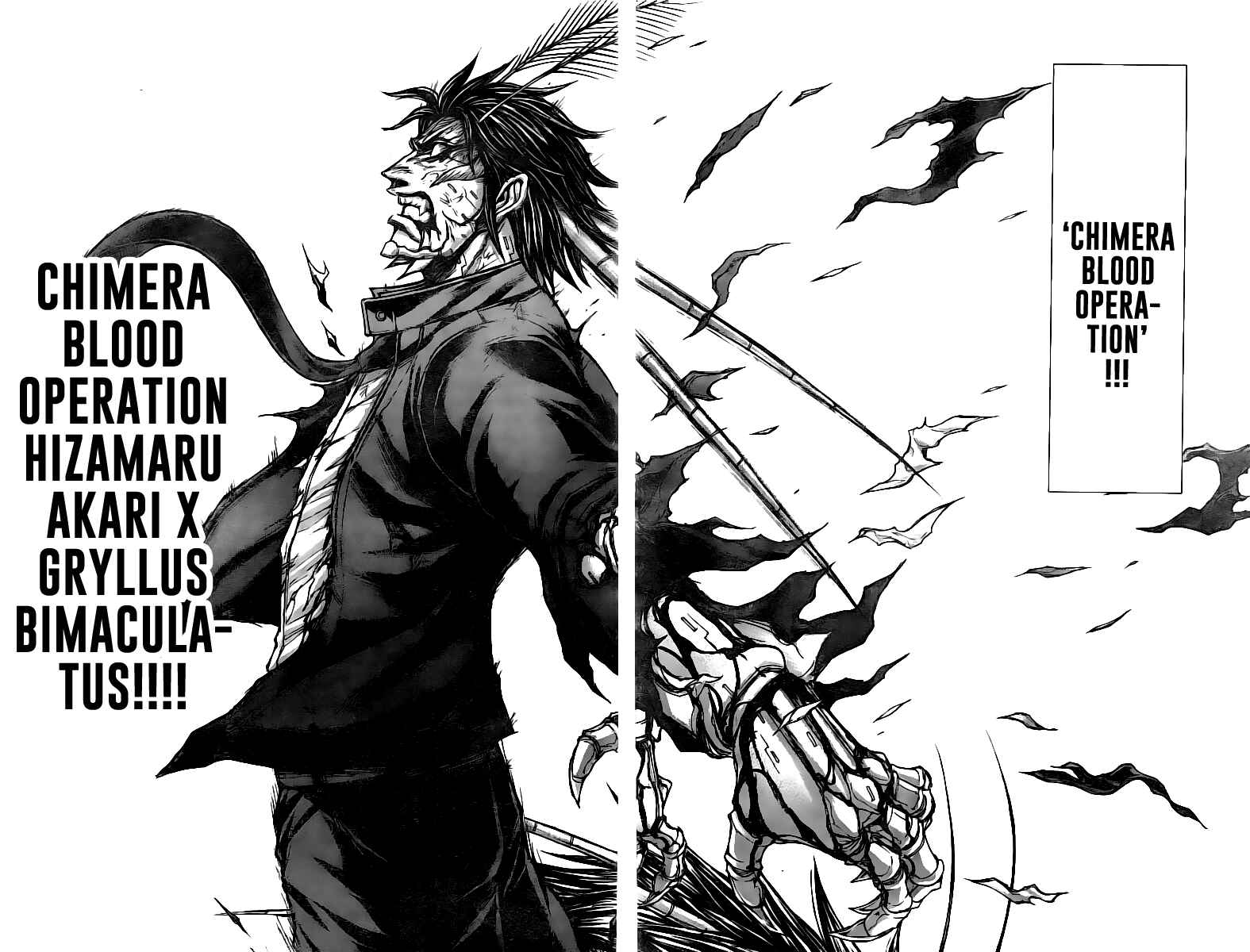 Page 15 Chapter 180 Terra Formars