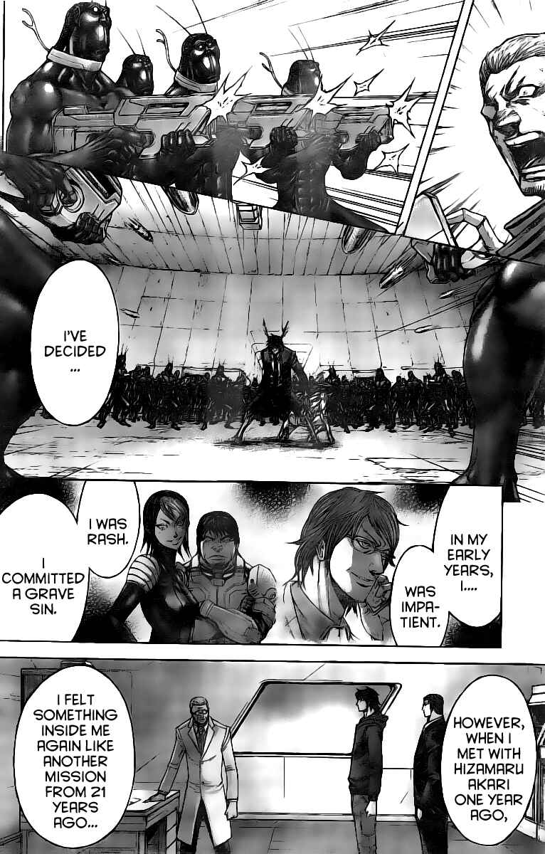 Page 16 Chapter 180 Terra Formars