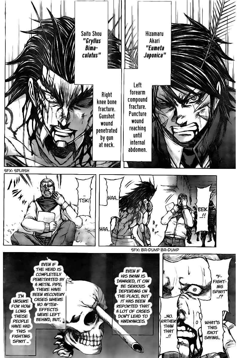 Page 5 Chapter 180 Terra Formars