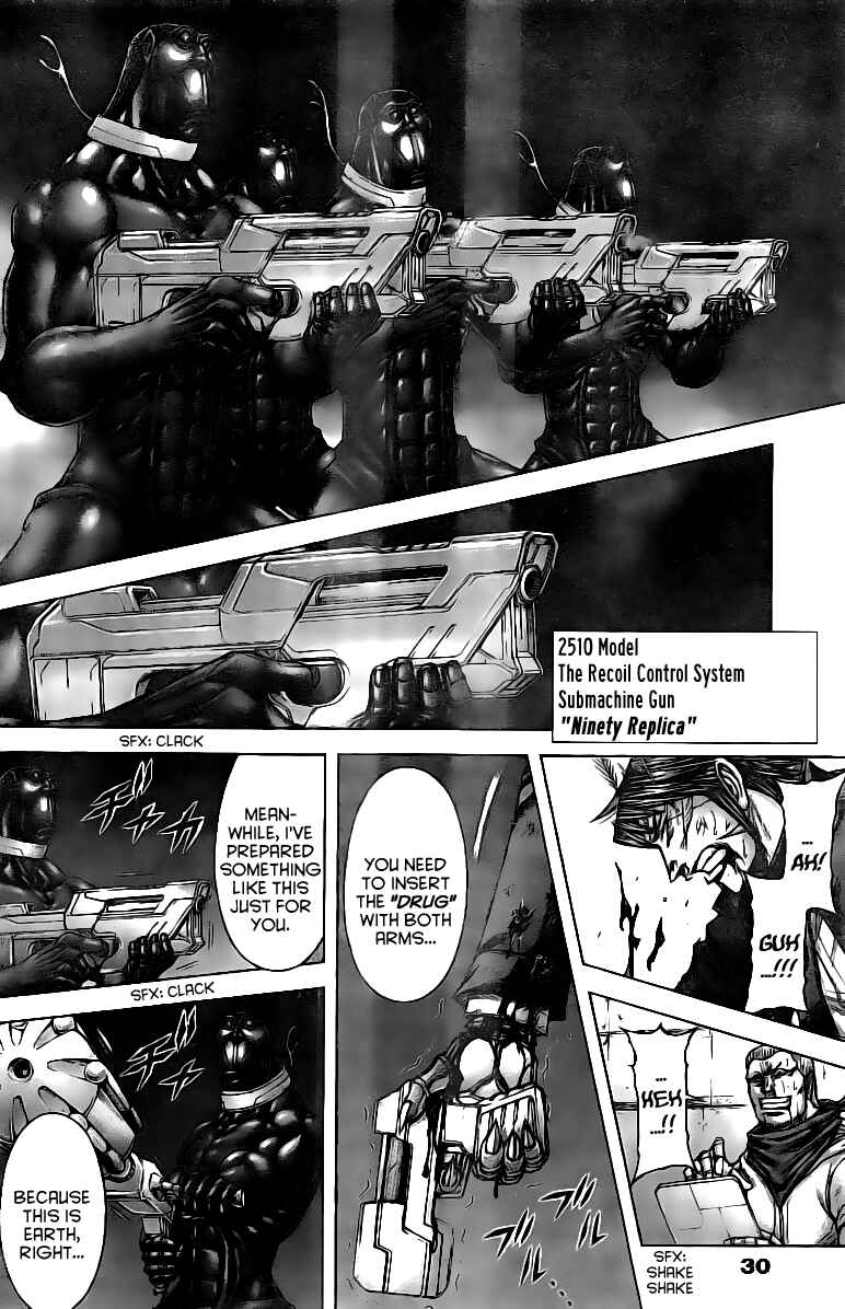 Page 7 Chapter 180 Terra Formars