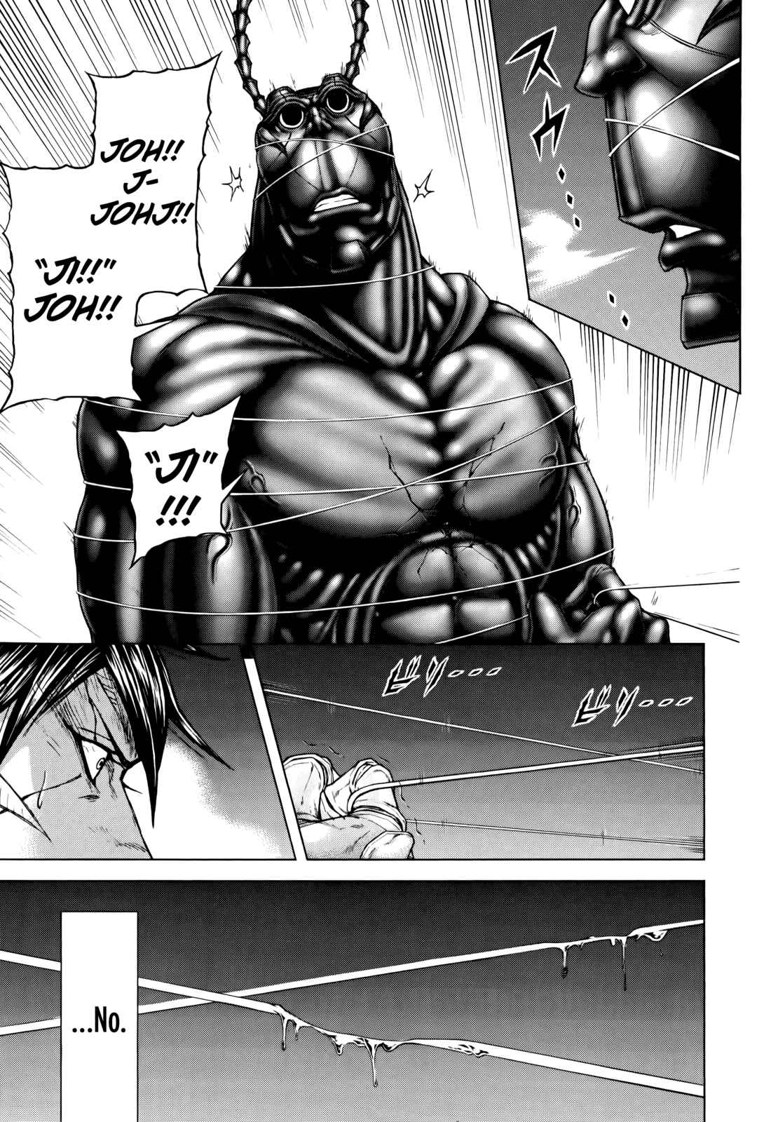 Page 11 Chapter 77 Terra Formars