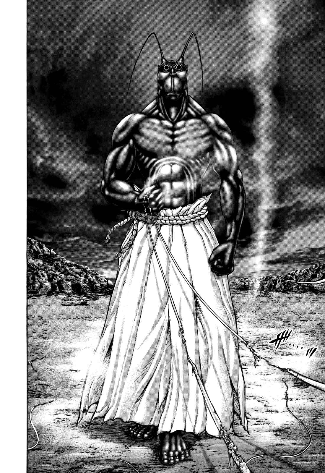 Page 13 Chapter 77 Terra Formars