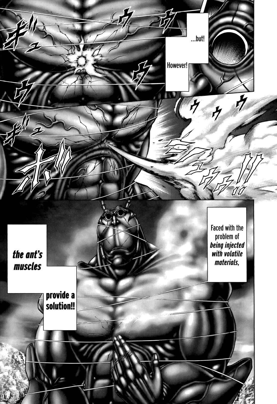 Page 5 Chapter 77 Terra Formars