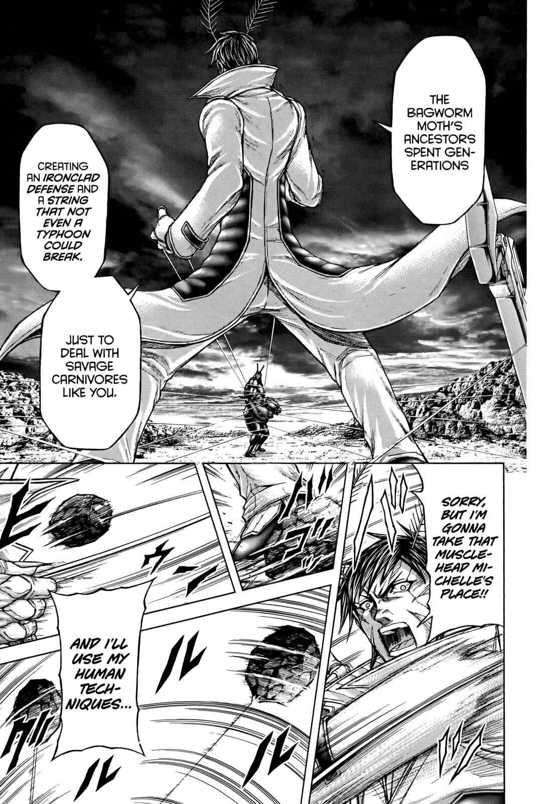 Page 7 Chapter 77 Terra Formars