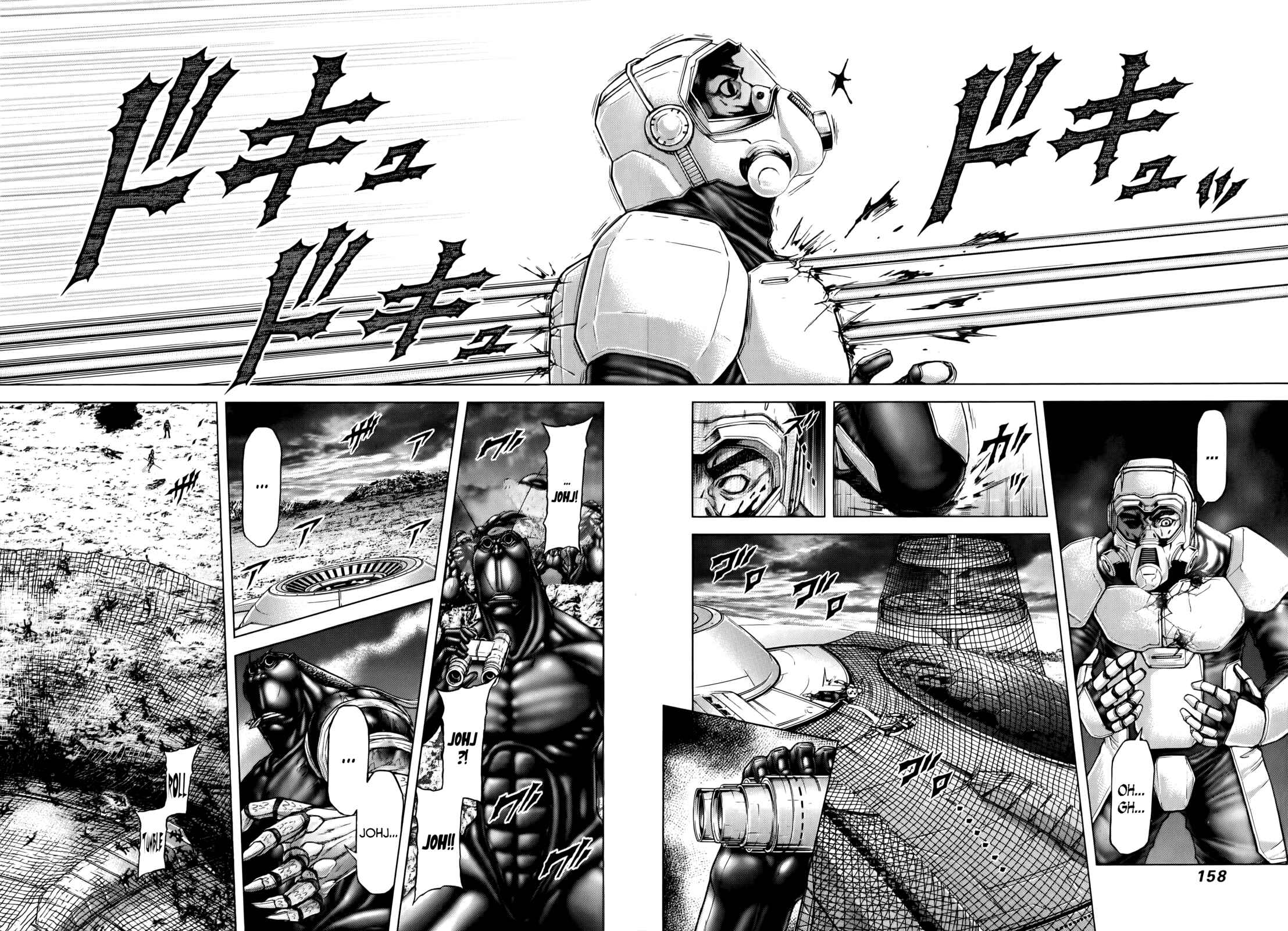 Page 9 Chapter 94 Terra Formars