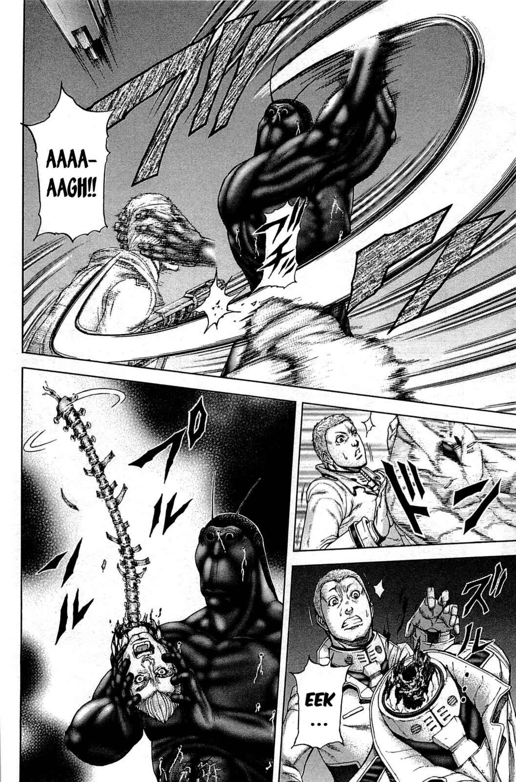 Page 9 Chapter 9 Terra Formars