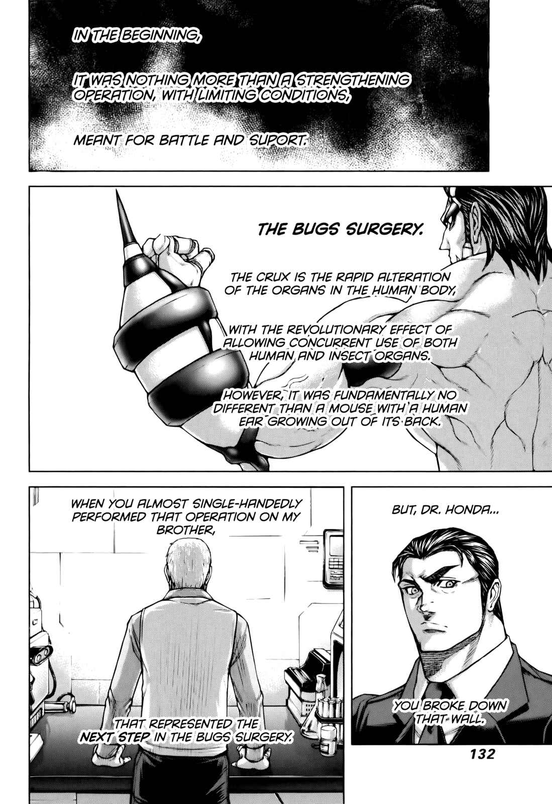 Page 2 Chapter 93 Terra Formars