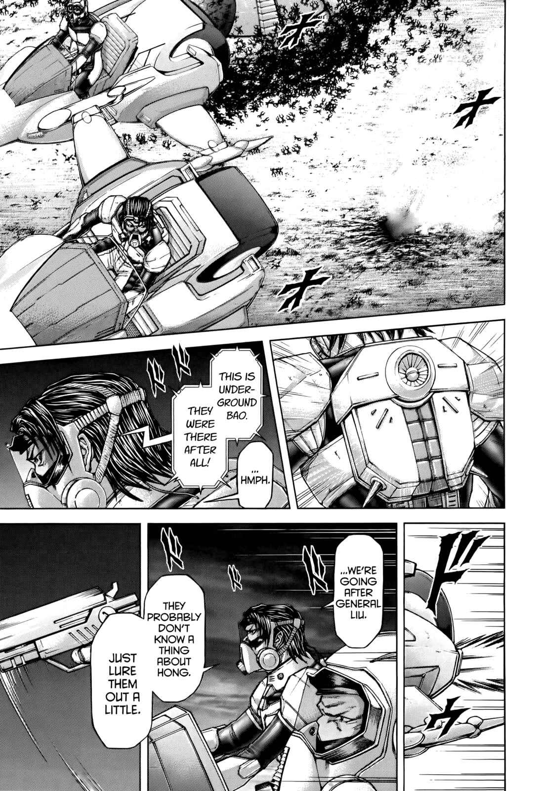 Page 7 Chapter 93 Terra Formars