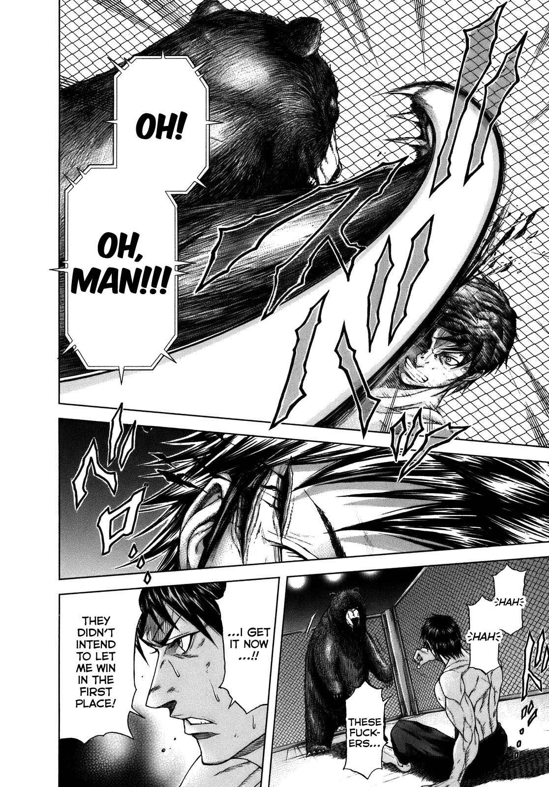 Page 17 Chapter 1 Terra Formars