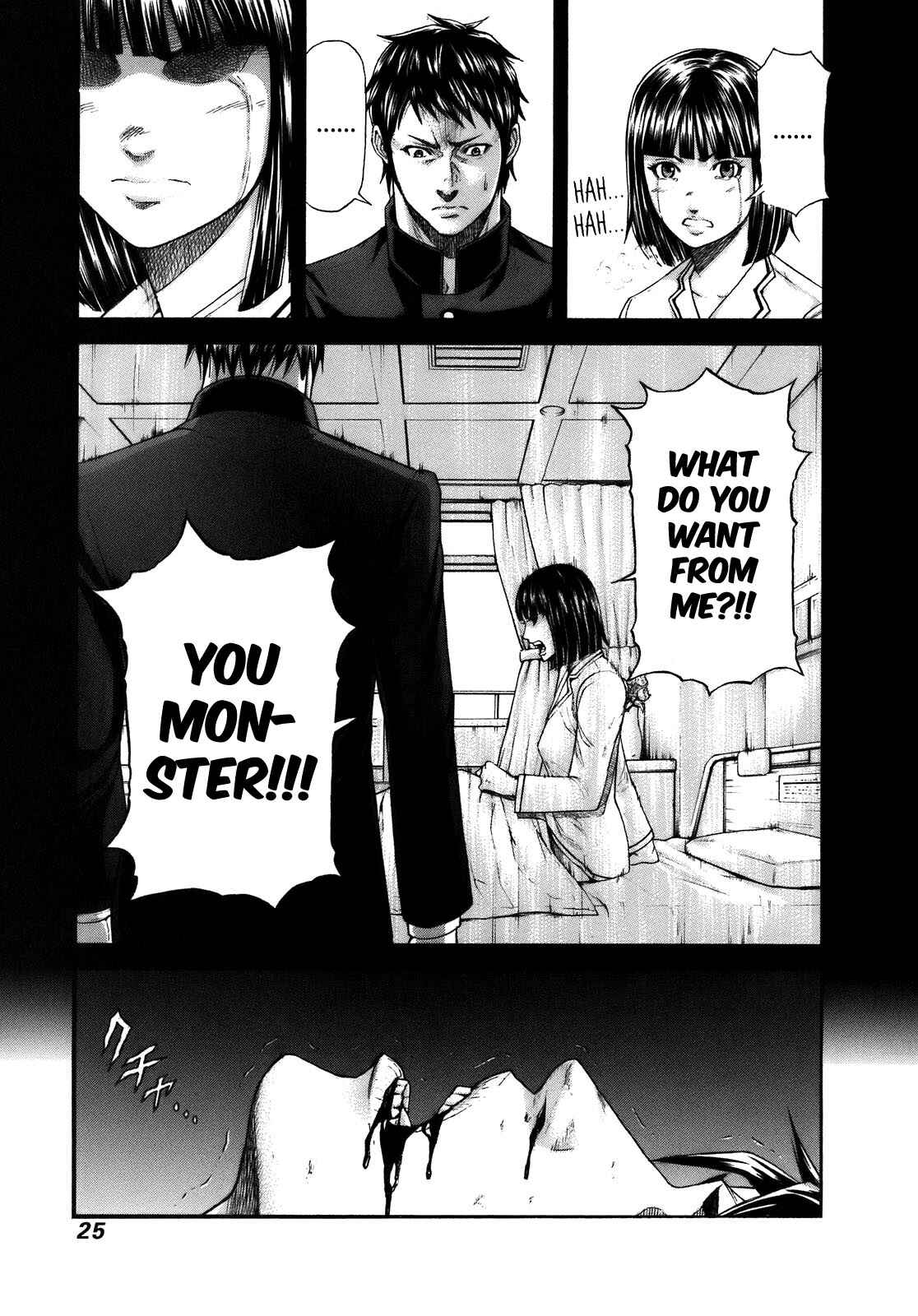 Page 26 Chapter 1 Terra Formars