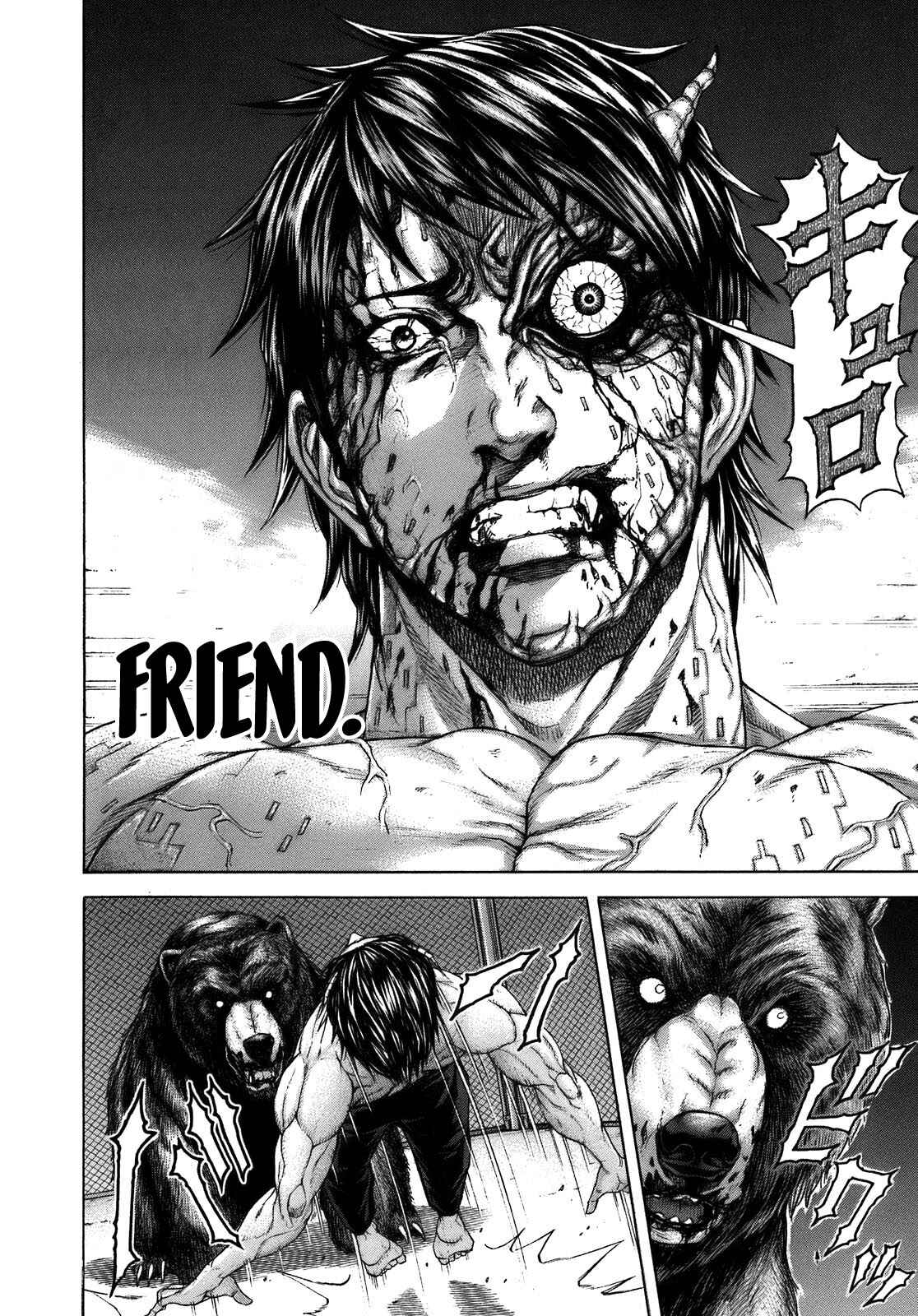 Page 33 Chapter 1 Terra Formars