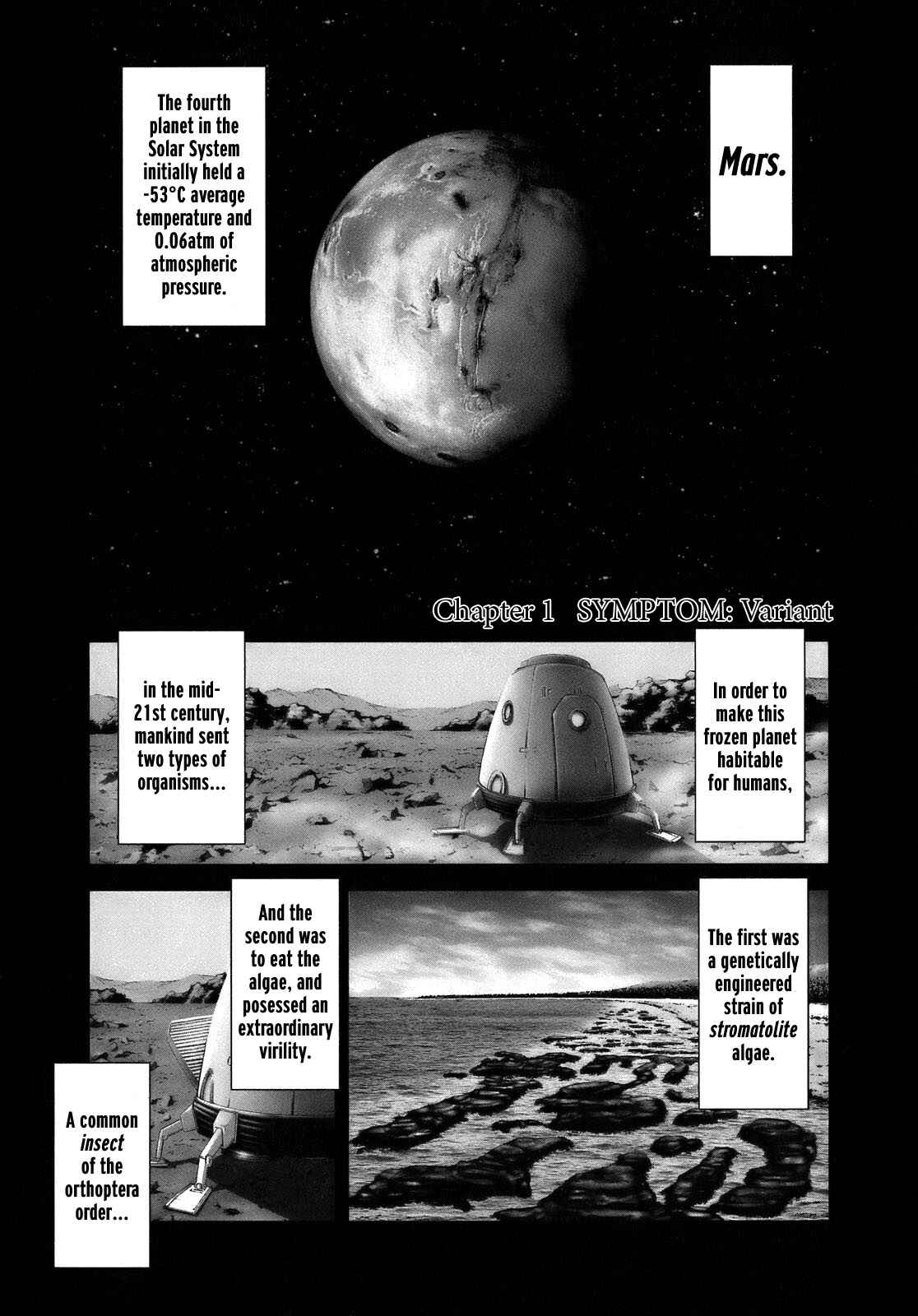 Page 5 Chapter 1 Terra Formars