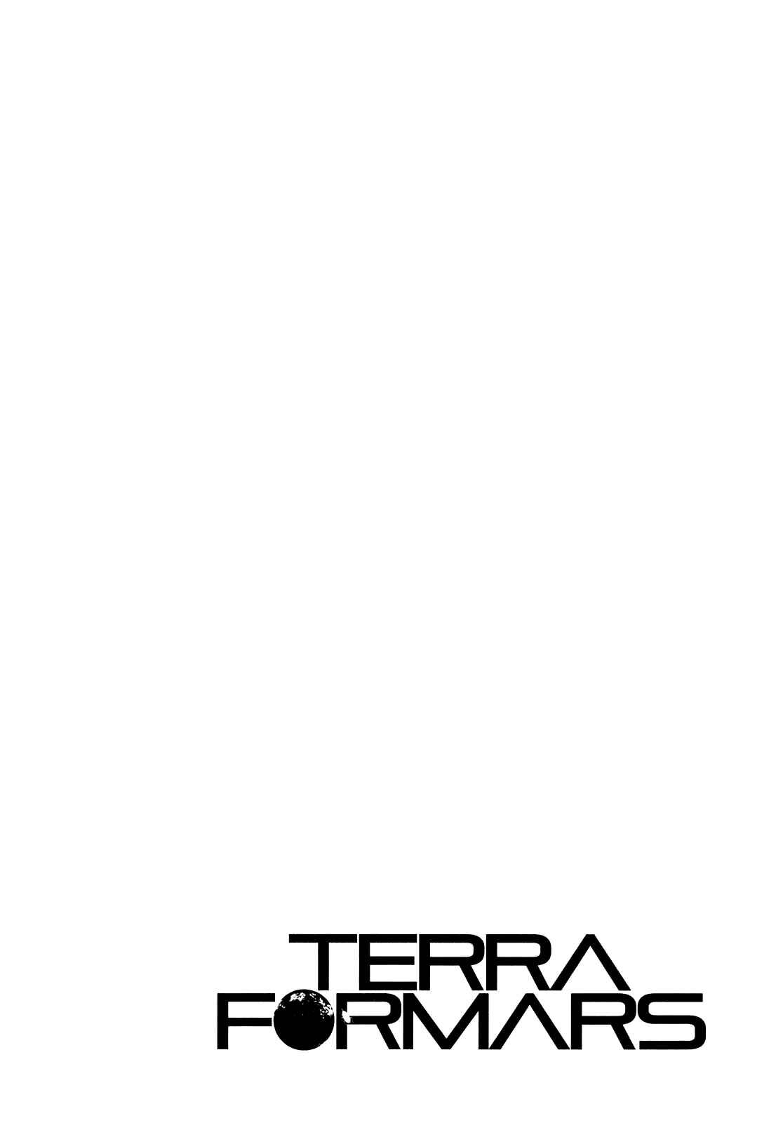 Page 7 Chapter 1 Terra Formars